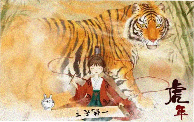 爱你恨你更想你完整版主视觉画面