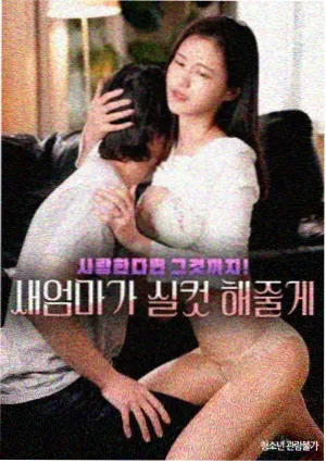 顾清和角色剧照